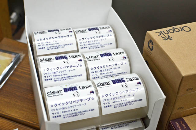 Clear Ding Tape Quick Repair Tape 4m リペアー テープ クリヤー